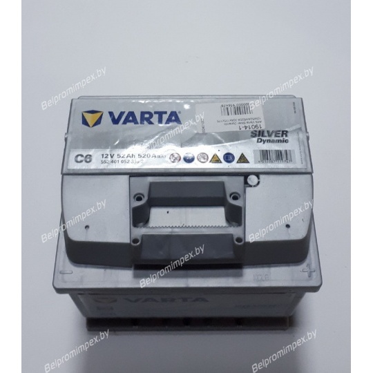 АКБ Varta Silver Dynamic 12V/52Ah/520A 204x175x175