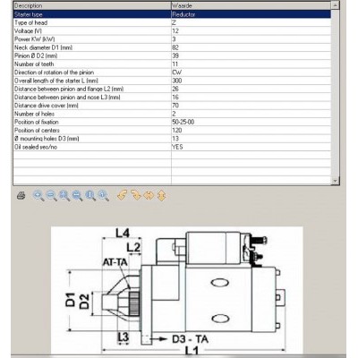 СТАРТЕР HANGCHA (HC)