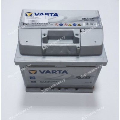 АКБ Varta Promotive Blue 12V/140Ah/800A 513x189x223
